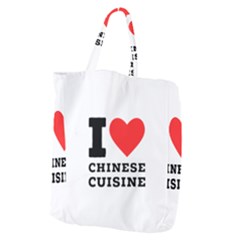 I Love Chinese Cuisine Giant Grocery Tote by ilovewhateva