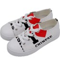 I love Chinese cuisine Kids  Low Top Canvas Sneakers View2