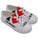 I love Chinese cuisine Kids  Low Top Canvas Sneakers View3