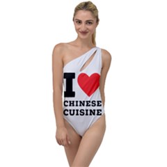 I Love Chinese Cuisine To One Side Swimsuit by ilovewhateva