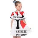 I love Chinese cuisine Kids  Sailor Dress View1