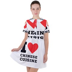 I Love Chinese Cuisine Short Sleeve Shoulder Cut Out Dress  by ilovewhateva