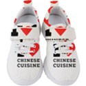 I love Chinese cuisine Kids  Velcro Strap Shoes View1