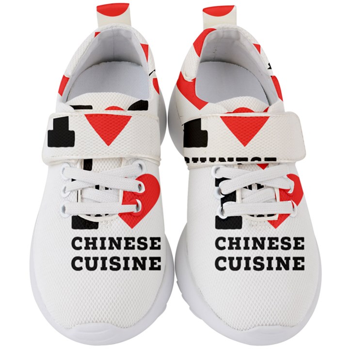 I love Chinese cuisine Kids  Velcro Strap Shoes