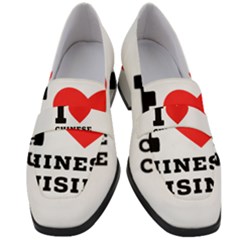 I Love Chinese Cuisine Women s Chunky Heel Loafers by ilovewhateva