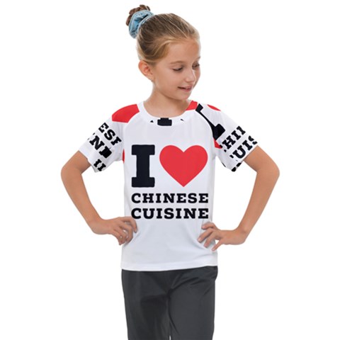 I Love Chinese Cuisine Kids  Mesh Piece Tee by ilovewhateva