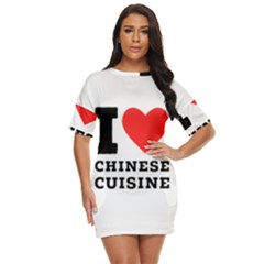 I Love Chinese Cuisine Just Threw It On Dress by ilovewhateva