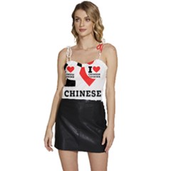 I Love Chinese Cuisine Flowy Camisole Tie Up Top by ilovewhateva