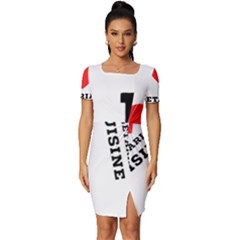 I Love Vegetarian Cuisine  Fitted Knot Split End Bodycon Dress by ilovewhateva