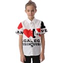 I love vegan cuisine Kids  Short Sleeve Shirt View1