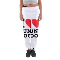 I Love Junk Food Women s Jogger Sweatpants by ilovewhateva