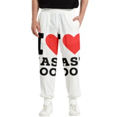 I Love Fast Food Men s Elastic Waist Pants by ilovewhateva