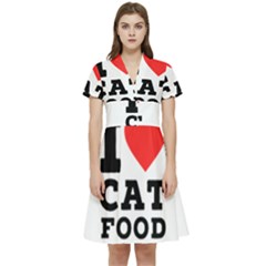 I Love Cat Food Short Sleeve Waist Detail Dress by ilovewhateva