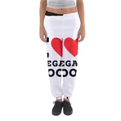 I Love Vegan Food  Women s Jogger Sweatpants by ilovewhateva