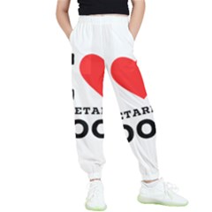 I Love Vegetarian Food Kids  Elastic Waist Pants by ilovewhateva