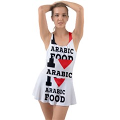 I Love Arabic Food Ruffle Top Dress Swimsuit by ilovewhateva