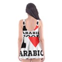 I love arabic food Skater Dress Swimsuit View2