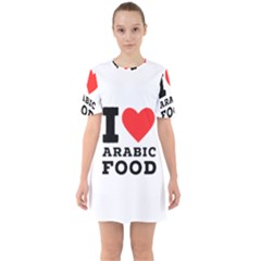 I Love Arabic Food Sixties Short Sleeve Mini Dress by ilovewhateva