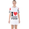 I love arabic food Sixties Short Sleeve Mini Dress View1