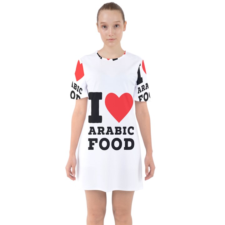 I love arabic food Sixties Short Sleeve Mini Dress