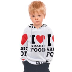 I Love Arabic Food Kids  Overhead Hoodie by ilovewhateva