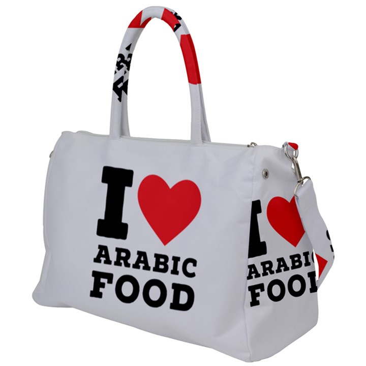 I love arabic food Duffel Travel Bag