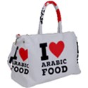 I love arabic food Duffel Travel Bag View2