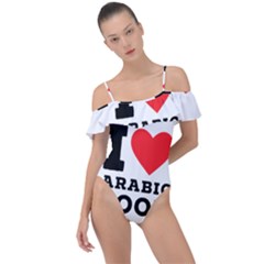 I Love Arabic Food Frill Detail One Piece Swimsuit by ilovewhateva