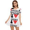 I love arabic food Tiered Short Sleeve Babydoll Dress View1