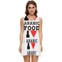 I love arabic food Tiered Sleeveless Mini Dress View1