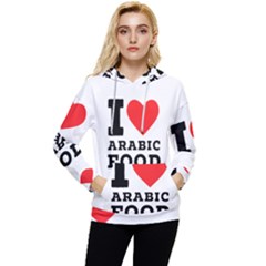 I Love Arabic Food Women s Lightweight Drawstring Hoodie by ilovewhateva