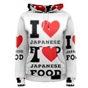 I love Japanese food Women s Pullover Hoodie View1