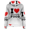 I love Japanese food Women s Pullover Hoodie View2