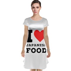 I Love Japanese Food Cap Sleeve Nightdress by ilovewhateva