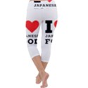 I love Japanese food Capri Yoga Leggings View4