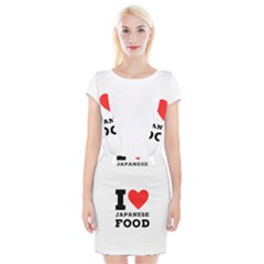 I Love Japanese Food Braces Suspender Skirt by ilovewhateva