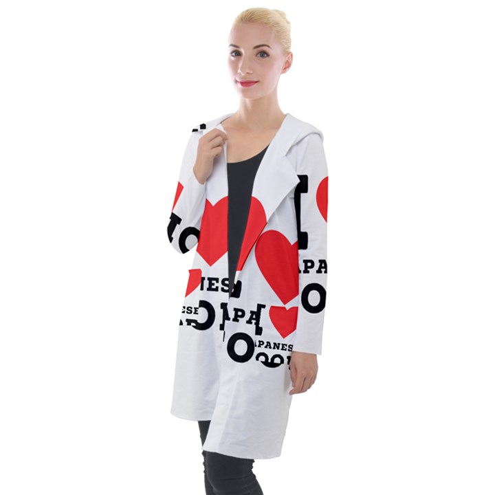 I love Japanese food Hooded Pocket Cardigan