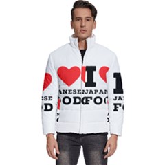 I Love Japanese Food Men s Puffer Bubble Jacket Coat by ilovewhateva