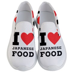 I Love Japanese Food Men s Lightweight Slip Ons by ilovewhateva