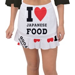 I Love Japanese Food Fishtail Mini Chiffon Skirt by ilovewhateva