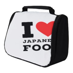 I Love Japanese Food Full Print Travel Pouch (small) by ilovewhateva