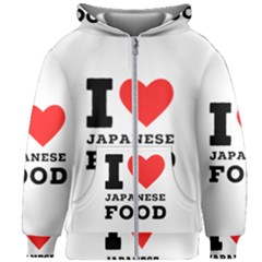 I Love Japanese Food Kids  Zipper Hoodie Without Drawstring by ilovewhateva