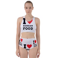 I Love Korean Food Racer Back Bikini Set by ilovewhateva