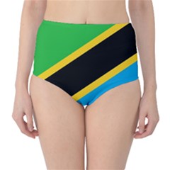 Flag Of Tanzania Classic High-waist Bikini Bottoms by Amaryn4rt