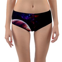 Clouds Fantasy Space Landscape Colorful Planet Reversible Mid-waist Bikini Bottoms by Ravend