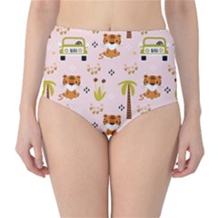 Cute-tiger-car-safari-seamless-pattern Classic High-waist Bikini Bottoms by uniart180623