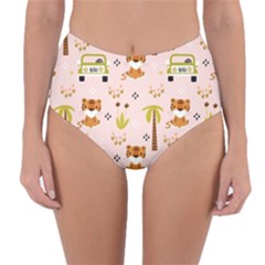 Cute-tiger-car-safari-seamless-pattern Reversible High-waist Bikini Bottoms by uniart180623