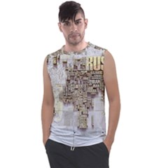 3d Typography World Map Men s Regular Tank Top by uniart180623