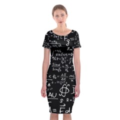 E=mc2 Text Science Albert Einstein Formula Mathematics Physics Classic Short Sleeve Midi Dress by uniart180623