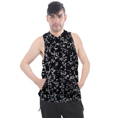 Abstract Secred Code Men s Sleeveless Hoodie